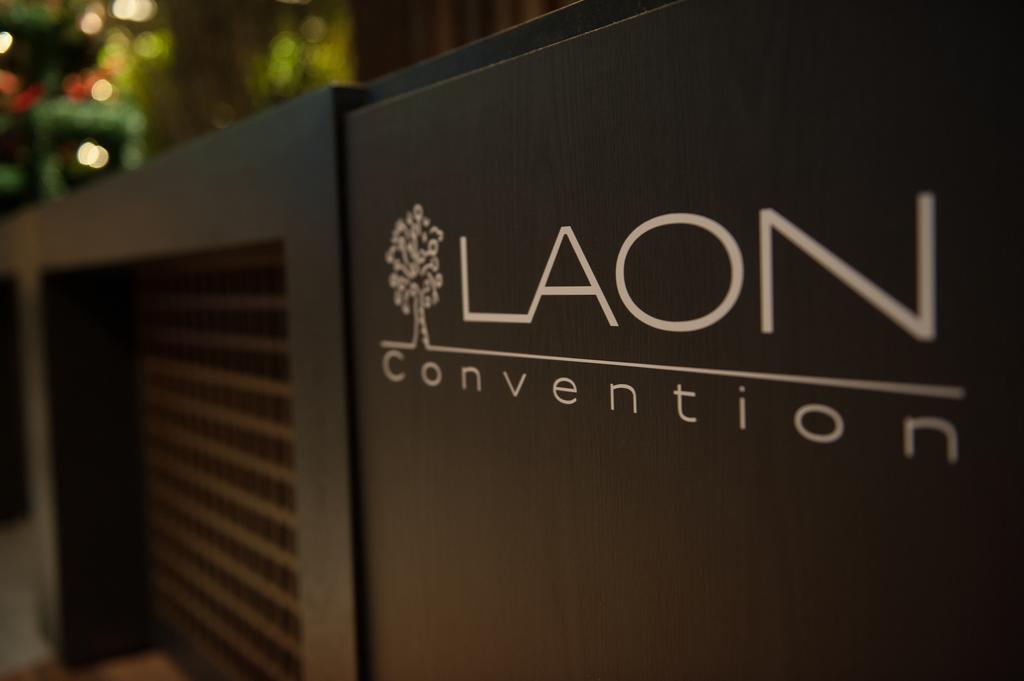 Laon Convention Hotel Daejeon Extérieur photo